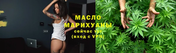 шишки Верхнеуральск
