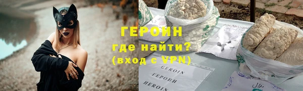 шишки Верхнеуральск