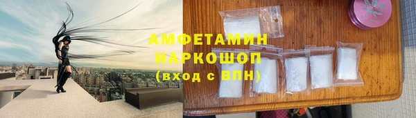 прущие крисы Верея