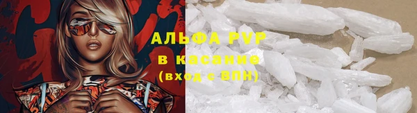 шишки Верхнеуральск