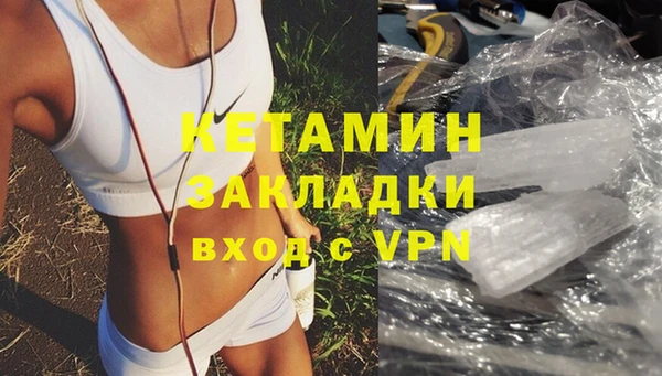 соль ск Верхний Тагил
