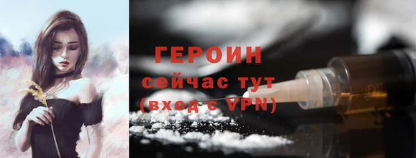 шишки Верхнеуральск