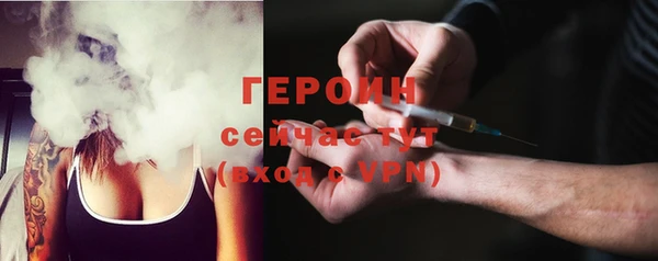 гашик Семёнов