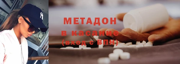 соль ск Верхний Тагил