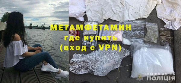 круглые Волосово