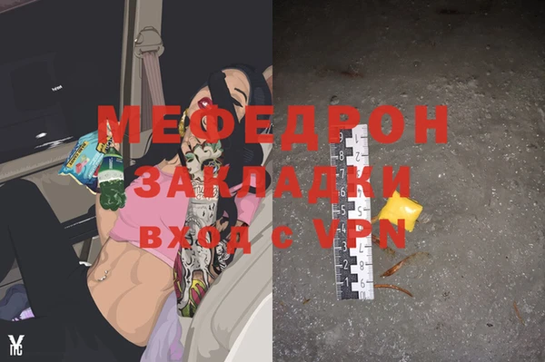 соль ск Верхний Тагил