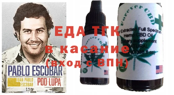 шишки Верхнеуральск