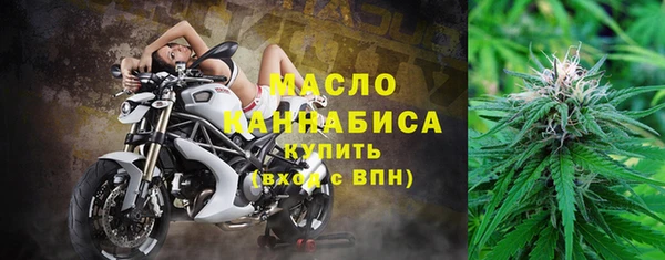 прущие крисы Верея