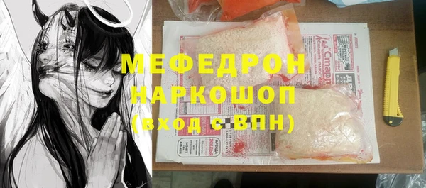 шишки Верхнеуральск