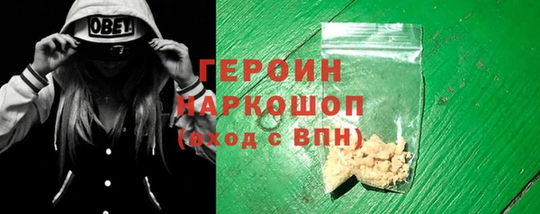 шишки Верхнеуральск
