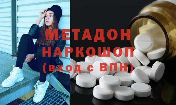 прущие крисы Верея