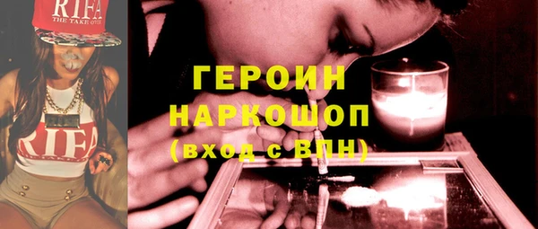 шишки Верхнеуральск
