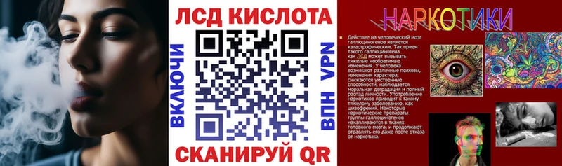 Марки 25I-NBOMe 1,5мг  OMG как зайти  Галич 