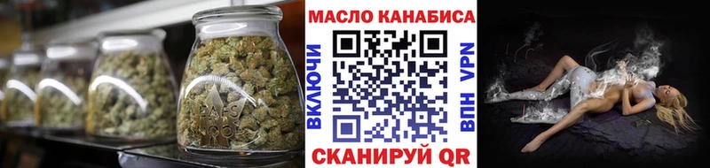 Дистиллят ТГК вейп с тгк  Галич 